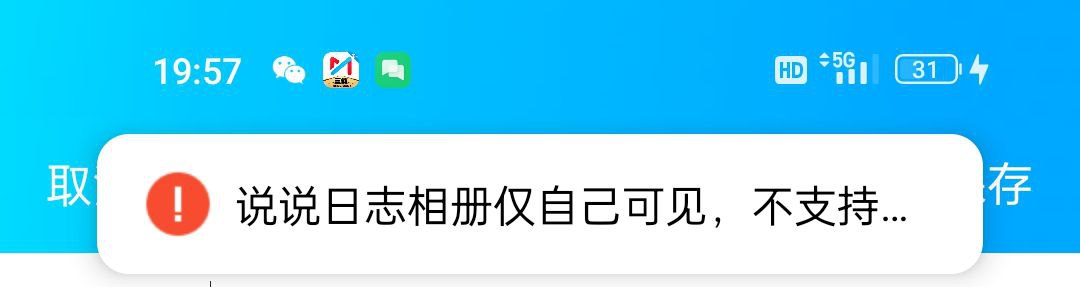 手机端